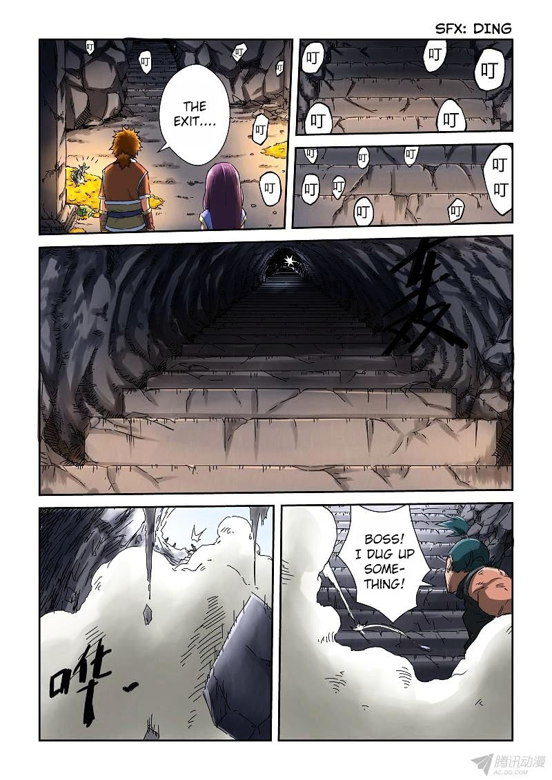 Tales of Demons and Gods Chapter 67 - page 5