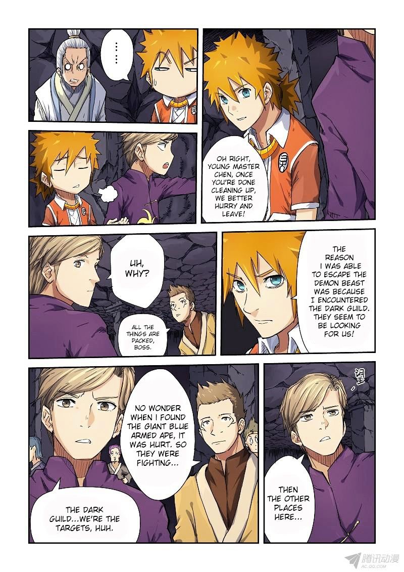 Tales of Demons and Gods Chapter 68 - page 4