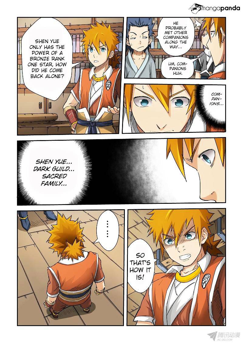 Tales of Demons and Gods Chapter 69 - page 2