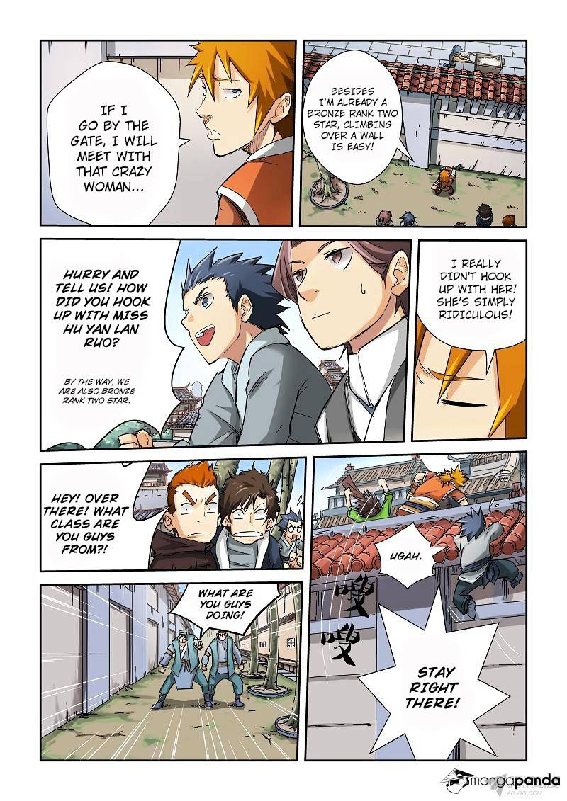 Tales of Demons and Gods Chapter 69 - page 5