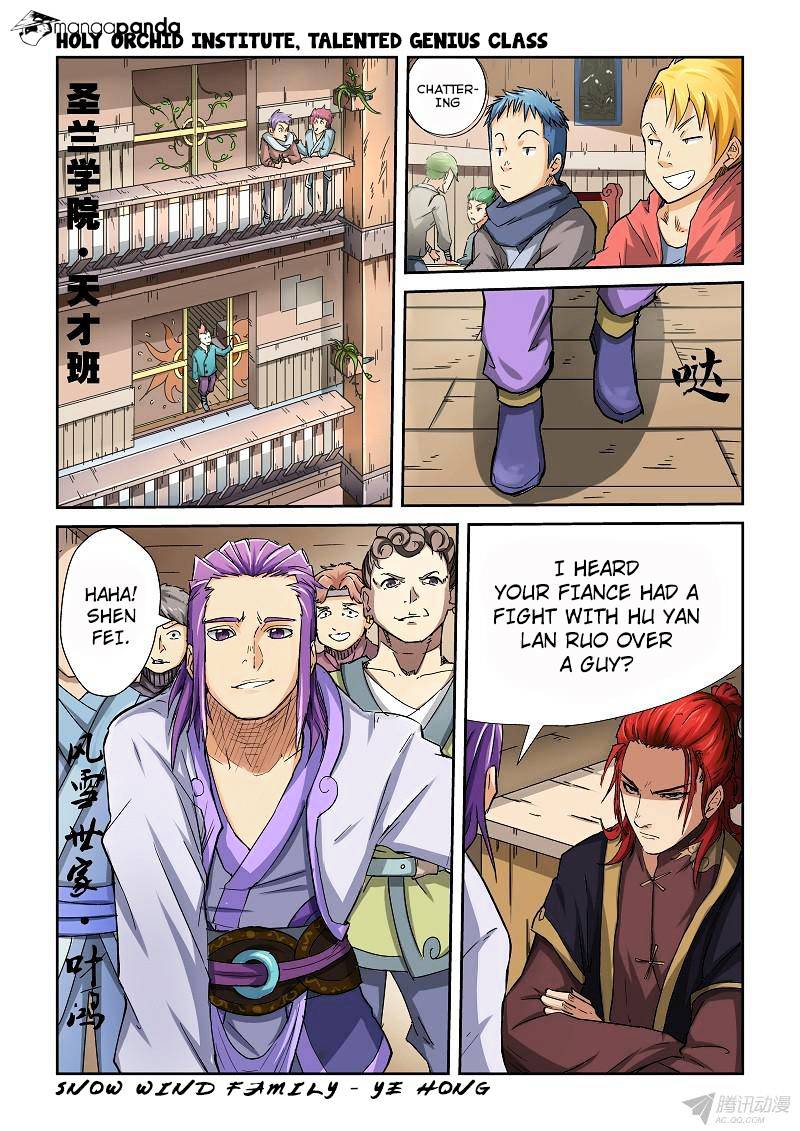 Tales of Demons and Gods Chapter 69 - page 6