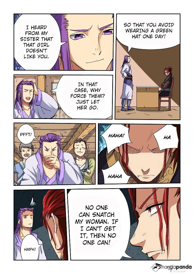 Tales of Demons and Gods Chapter 69 - page 7