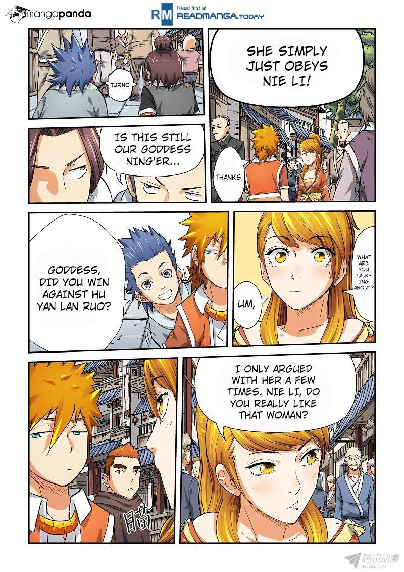 Tales of Demons and Gods Chapter 70 - page 4