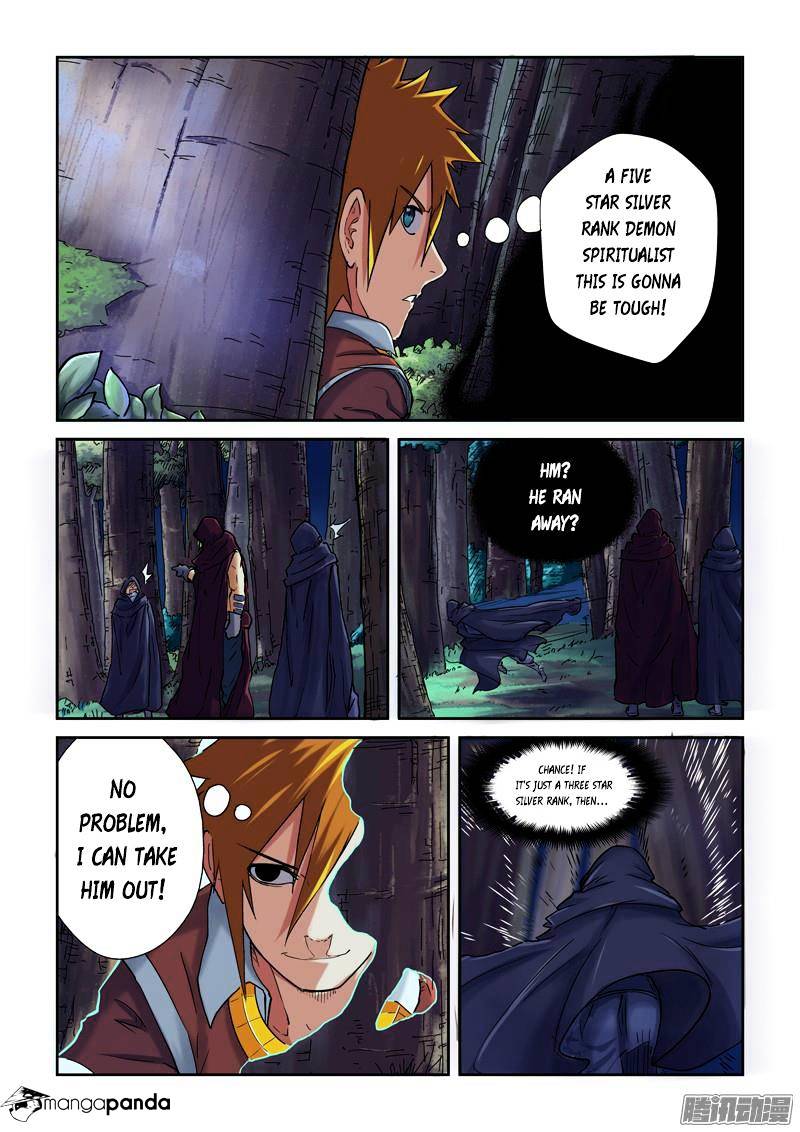 Tales of Demons and Gods Chapter 87 - page 2