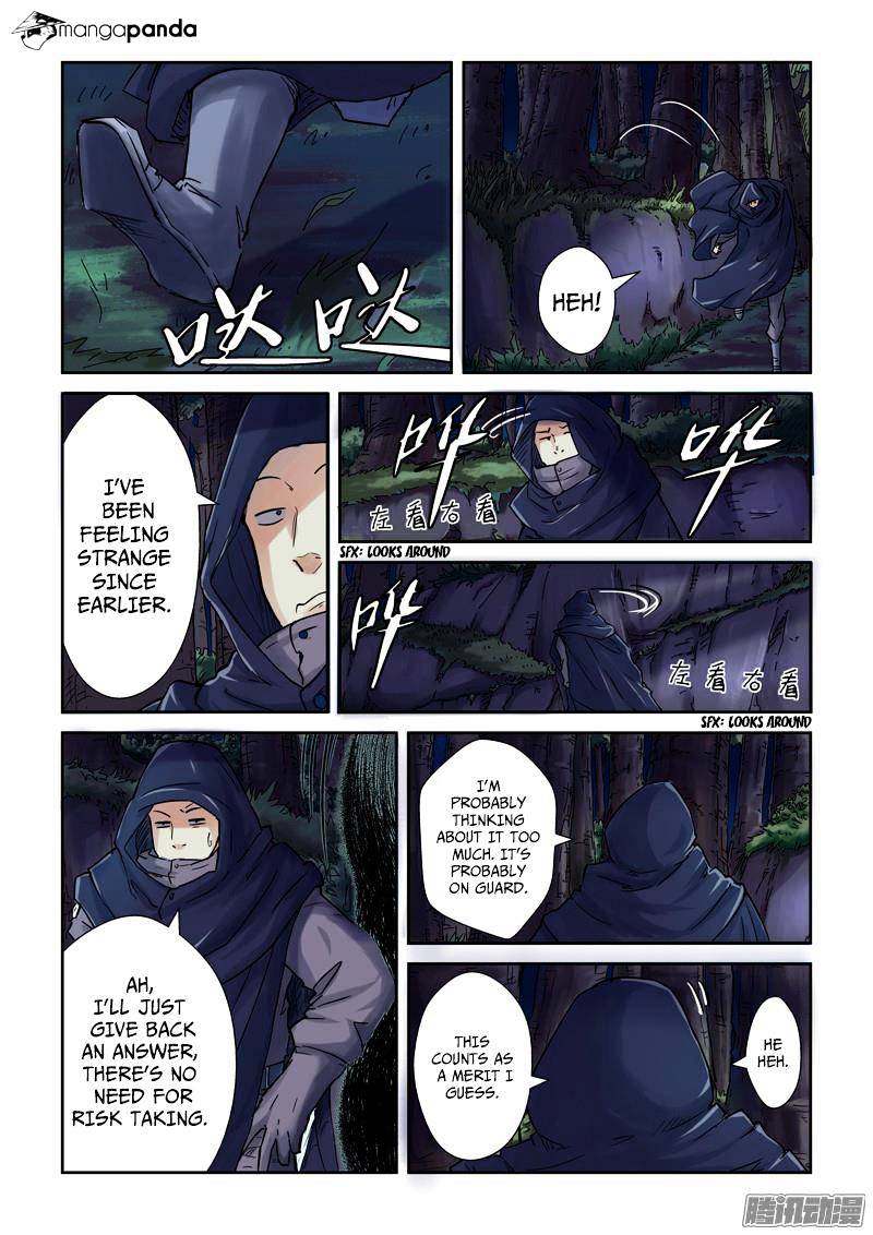 Tales of Demons and Gods Chapter 87 - page 3