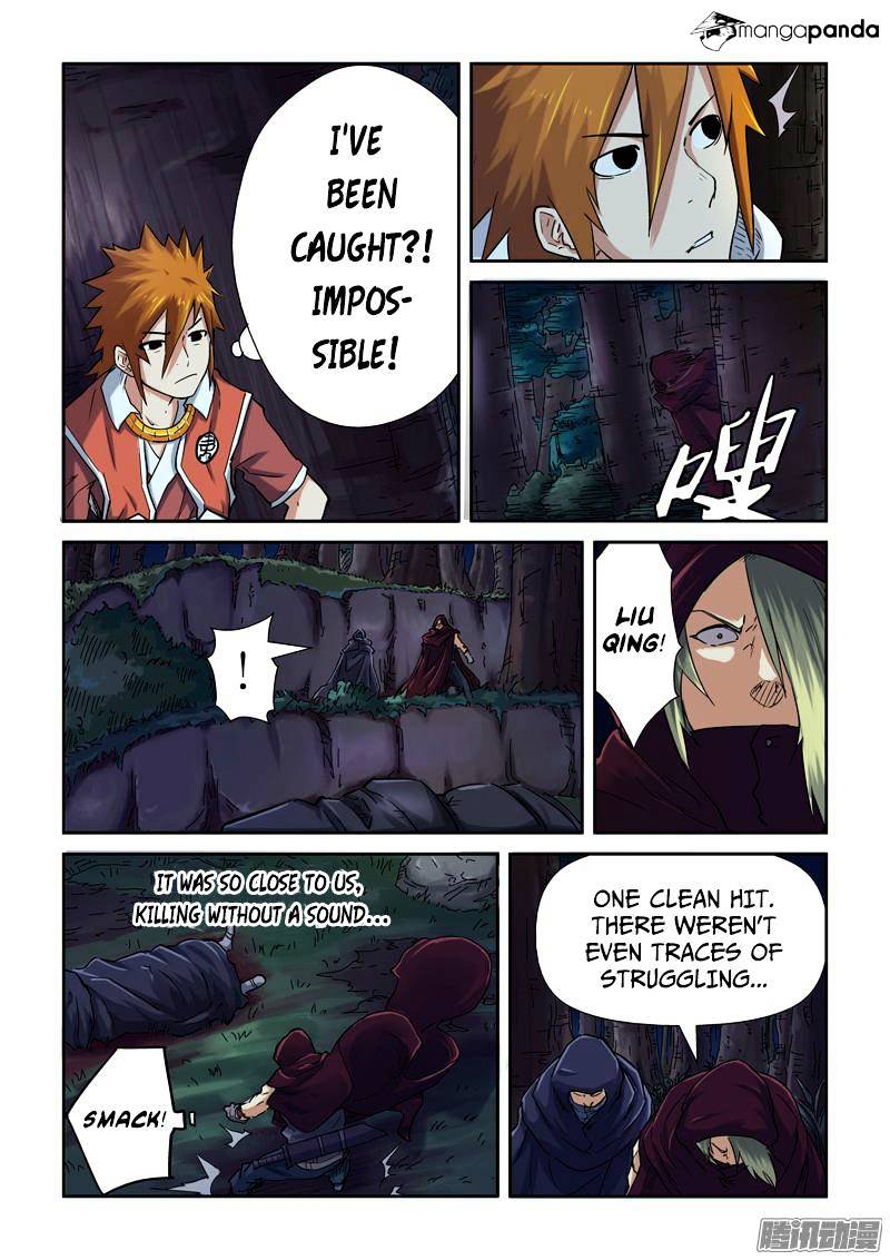 Tales of Demons and Gods Chapter 87 - page 7