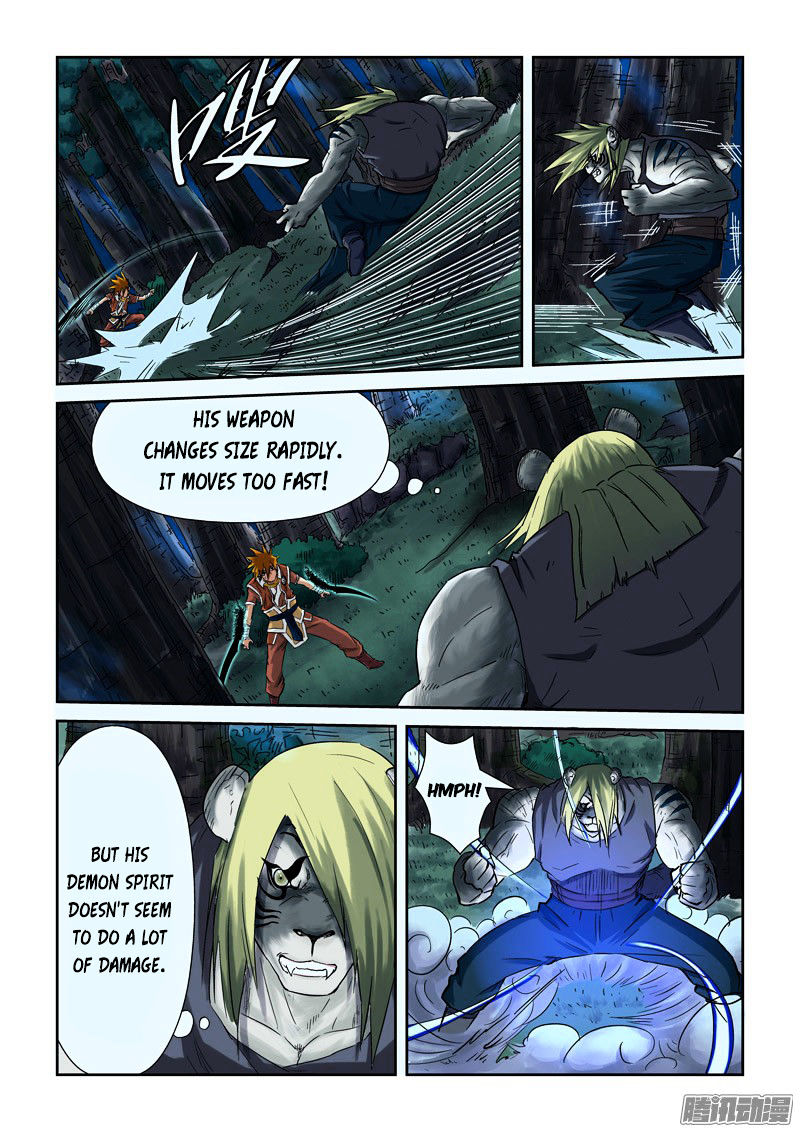 Tales of Demons and Gods Chapter 88 - page 4