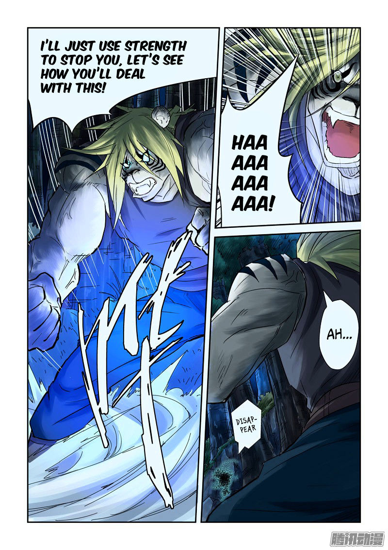 Tales of Demons and Gods Chapter 88 - page 5