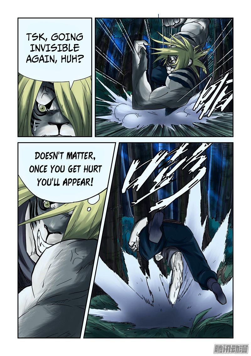 Tales of Demons and Gods Chapter 88 - page 6