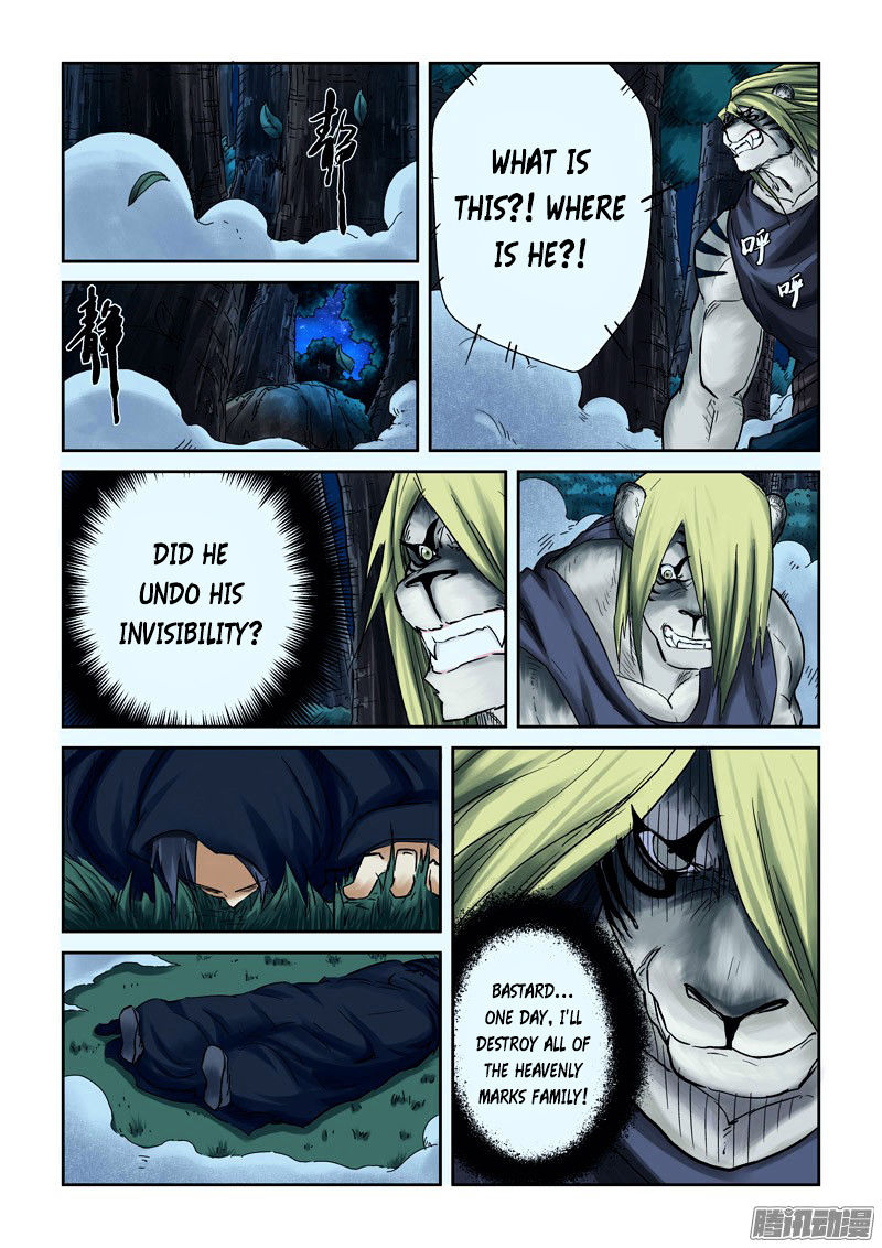 Tales of Demons and Gods Chapter 88 - page 9