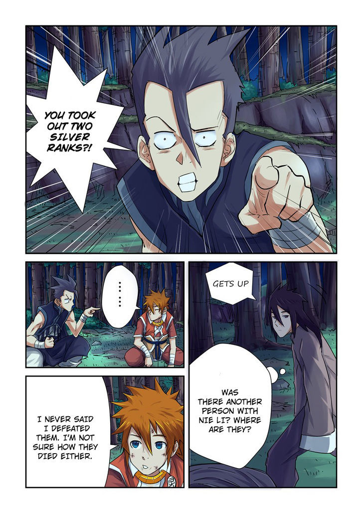 Tales of Demons and Gods Chapter 89 - page 2