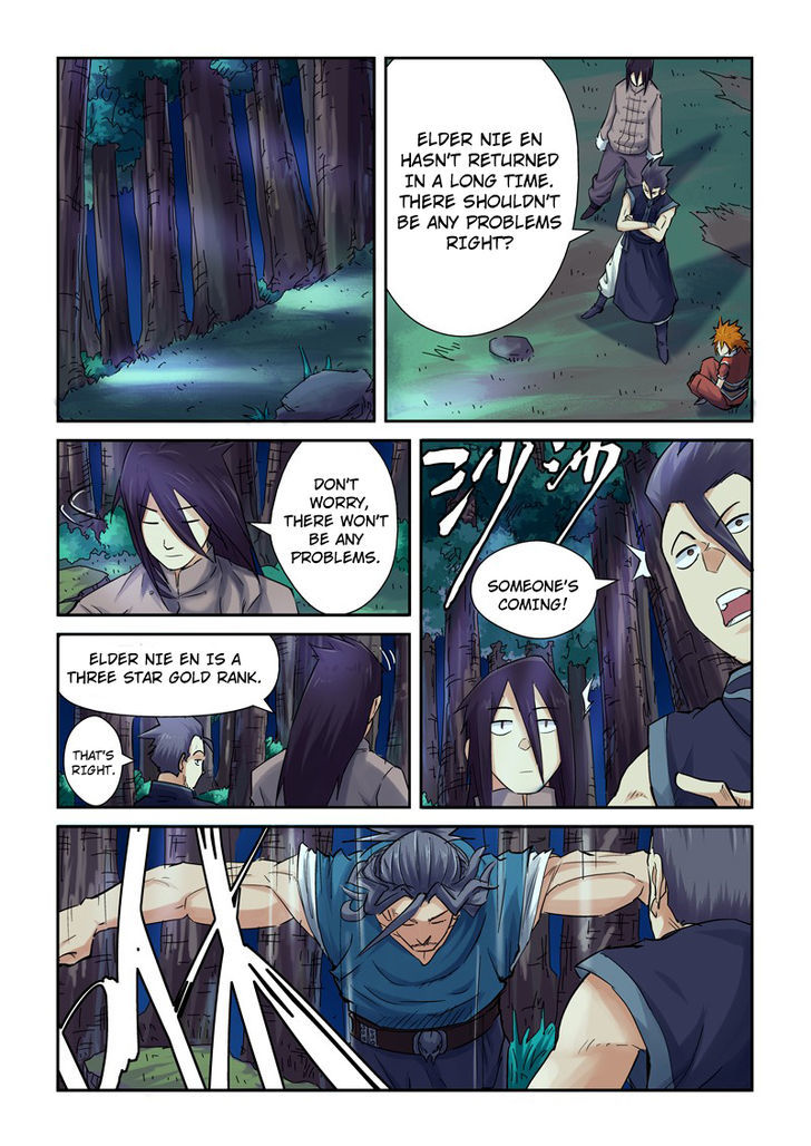 Tales of Demons and Gods Chapter 89 - page 3