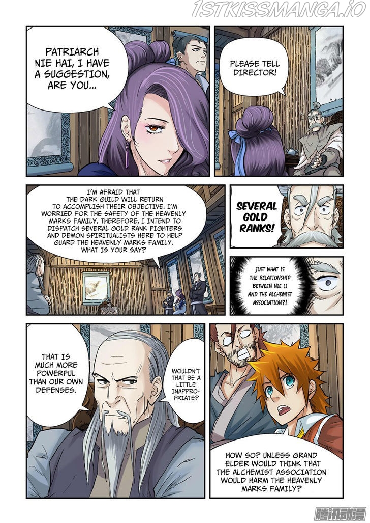 Tales of Demons and Gods Chapter 90.5 - page 2