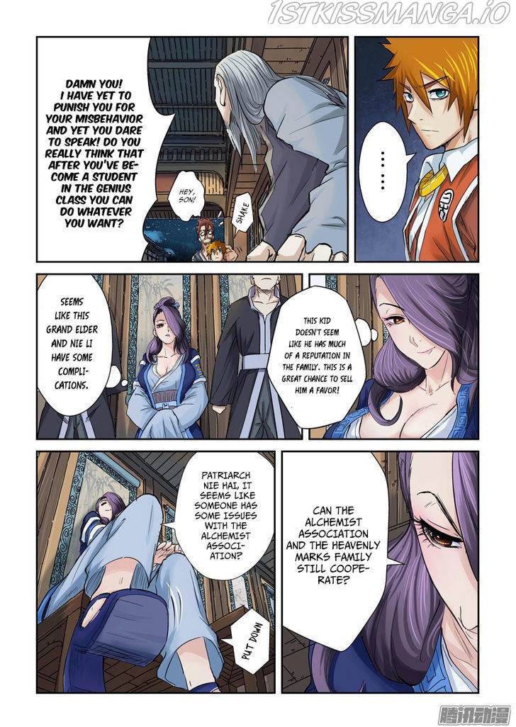 Tales of Demons and Gods Chapter 90.5 - page 3