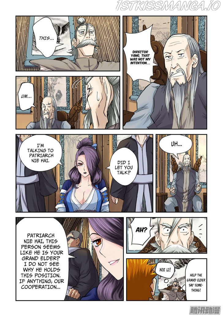 Tales of Demons and Gods Chapter 90.5 - page 4