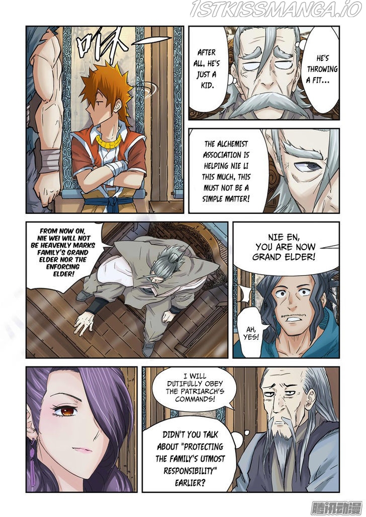 Tales of Demons and Gods Chapter 90.5 - page 5