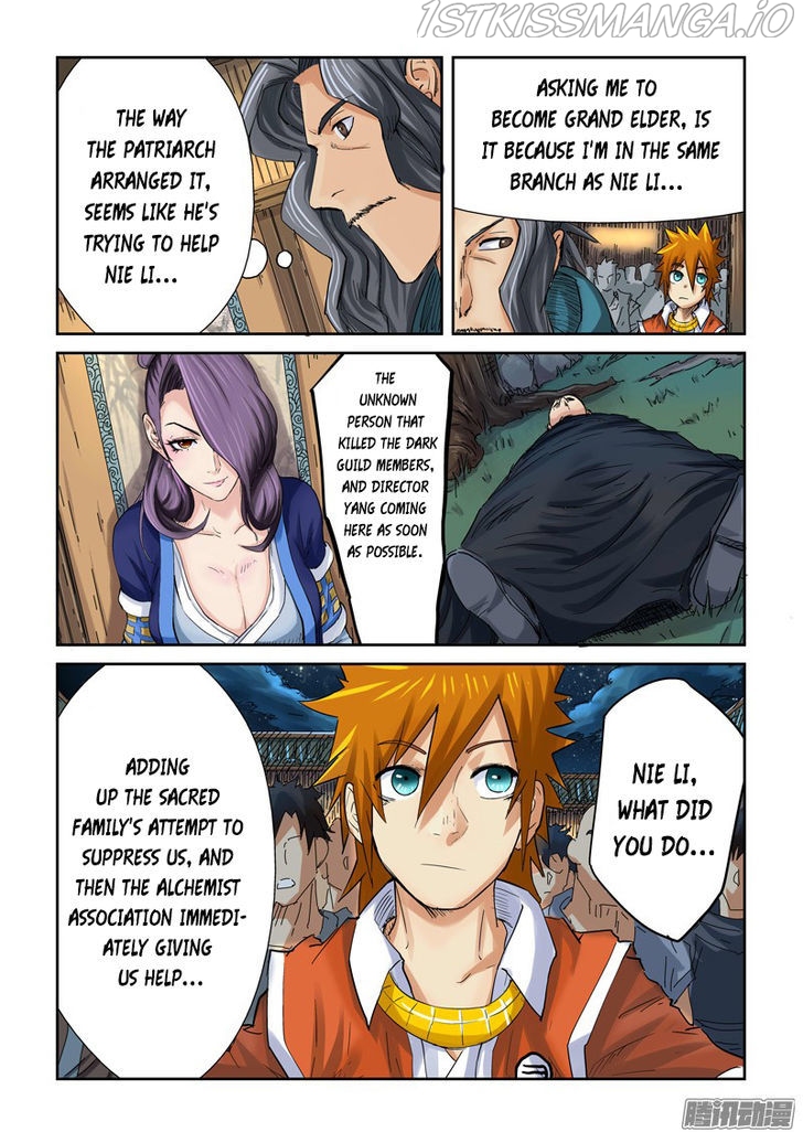 Tales of Demons and Gods Chapter 90.5 - page 7