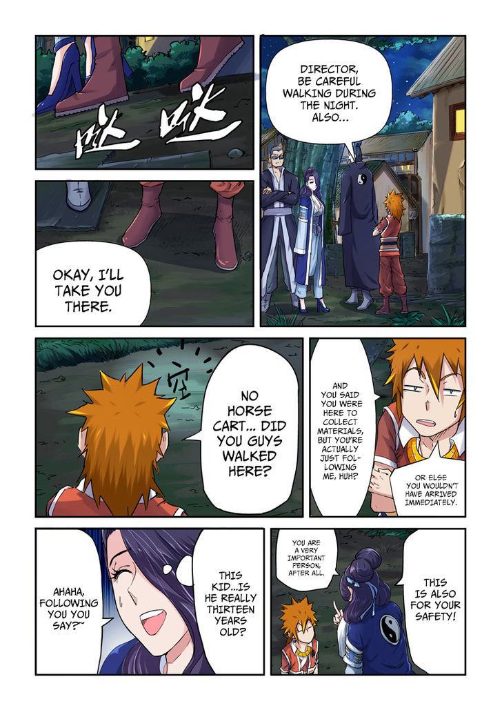 Tales of Demons and Gods Chapter 91 - page 2
