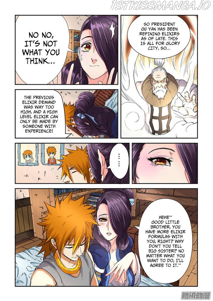 Tales of Demons and Gods Chapter 91.5 - page 2