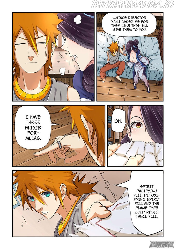 Tales of Demons and Gods Chapter 91.5 - page 3
