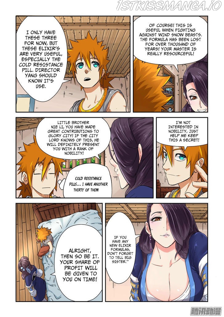 Tales of Demons and Gods Chapter 91.5 - page 4