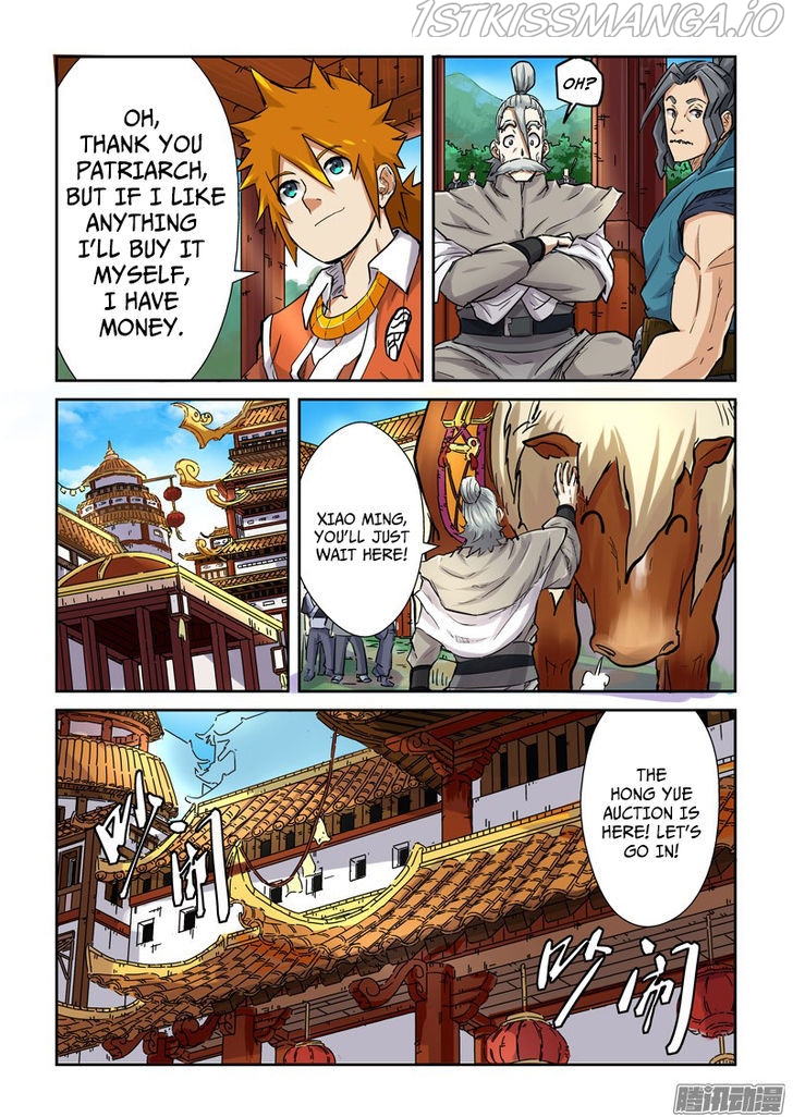 Tales of Demons and Gods Chapter 91.5 - page 9