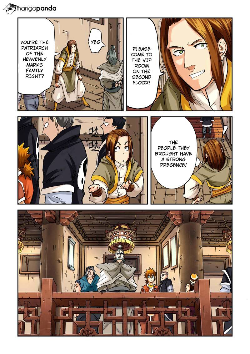 Tales of Demons and Gods Chapter 92 - page 2
