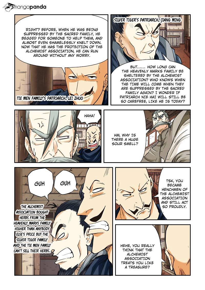 Tales of Demons and Gods Chapter 92 - page 5