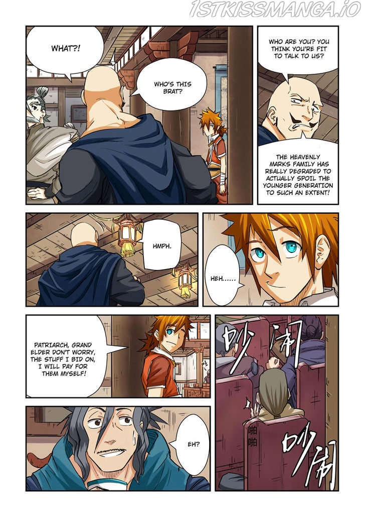Tales of Demons and Gods Chapter 92.5 - page 2