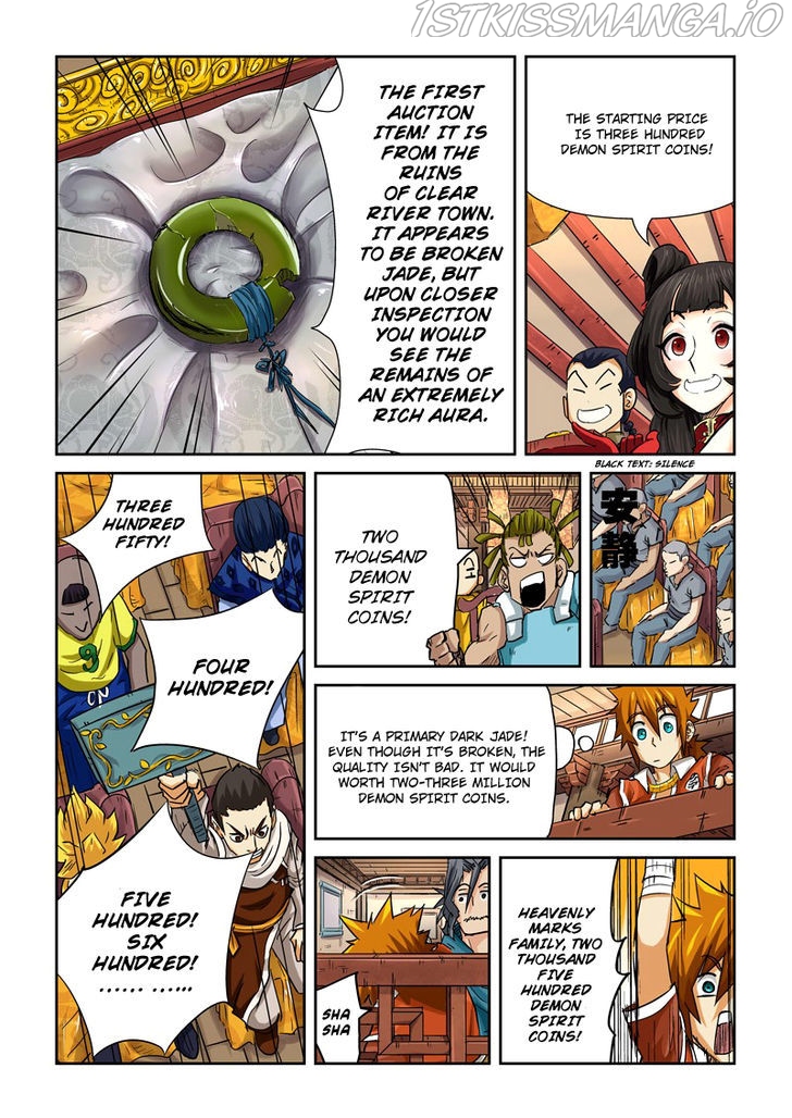 Tales of Demons and Gods Chapter 92.5 - page 3