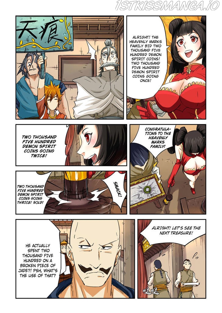 Tales of Demons and Gods Chapter 92.5 - page 4