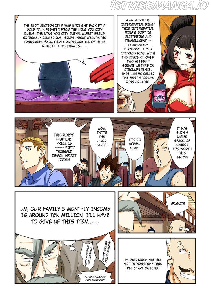 Tales of Demons and Gods Chapter 92.5 - page 5