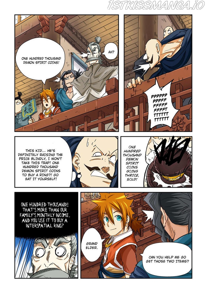Tales of Demons and Gods Chapter 92.5 - page 7