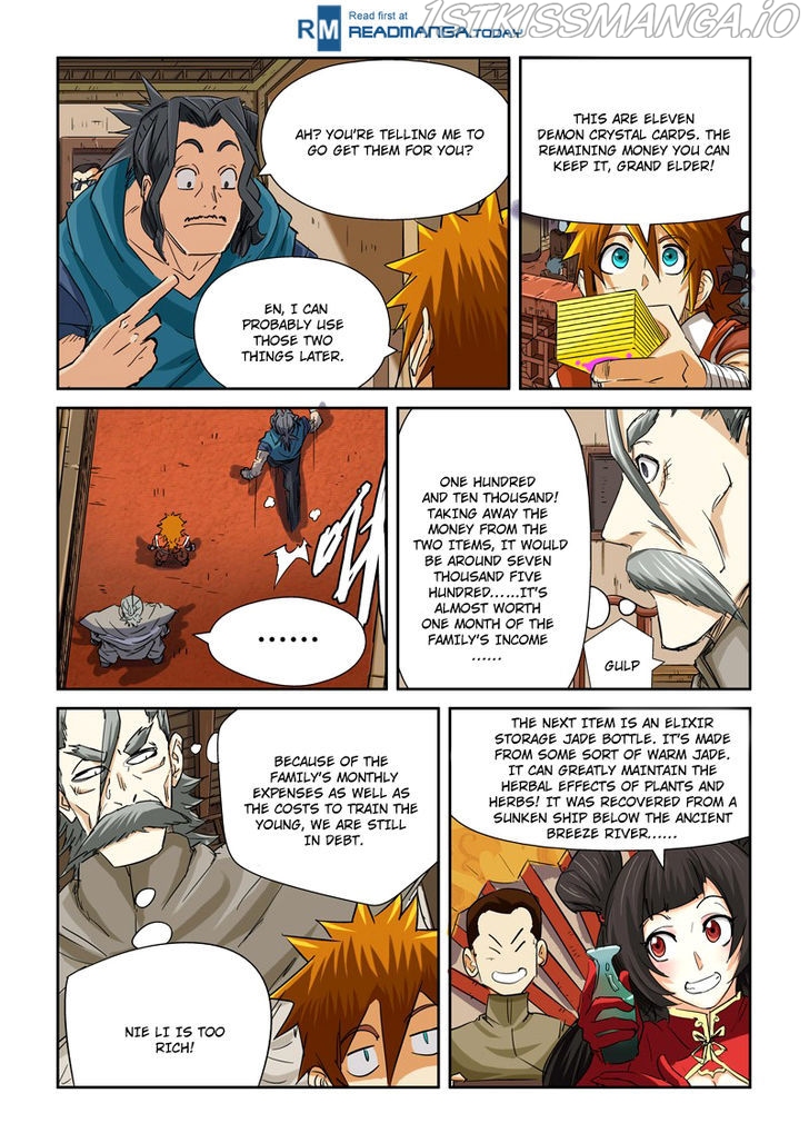 Tales of Demons and Gods Chapter 92.5 - page 8