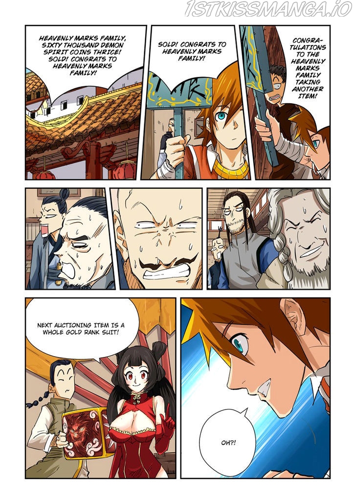 Tales of Demons and Gods Chapter 92.5 - page 9