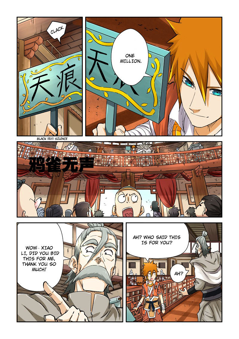 Tales of Demons and Gods Chapter 93 - page 3