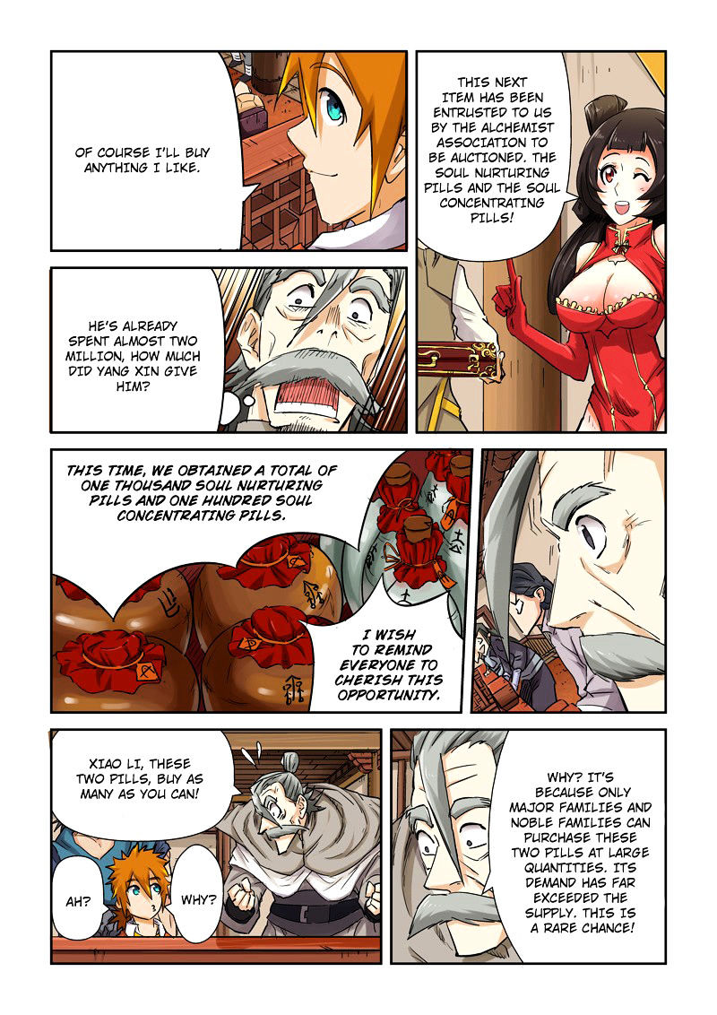 Tales of Demons and Gods Chapter 93 - page 5