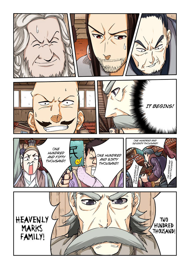Tales of Demons and Gods Chapter 93 - page 7