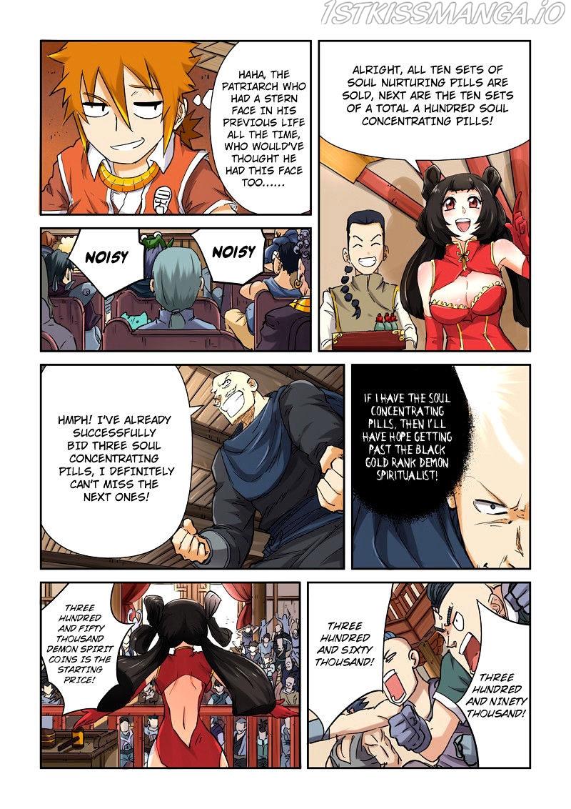 Tales of Demons and Gods Chapter 93.5 - page 3