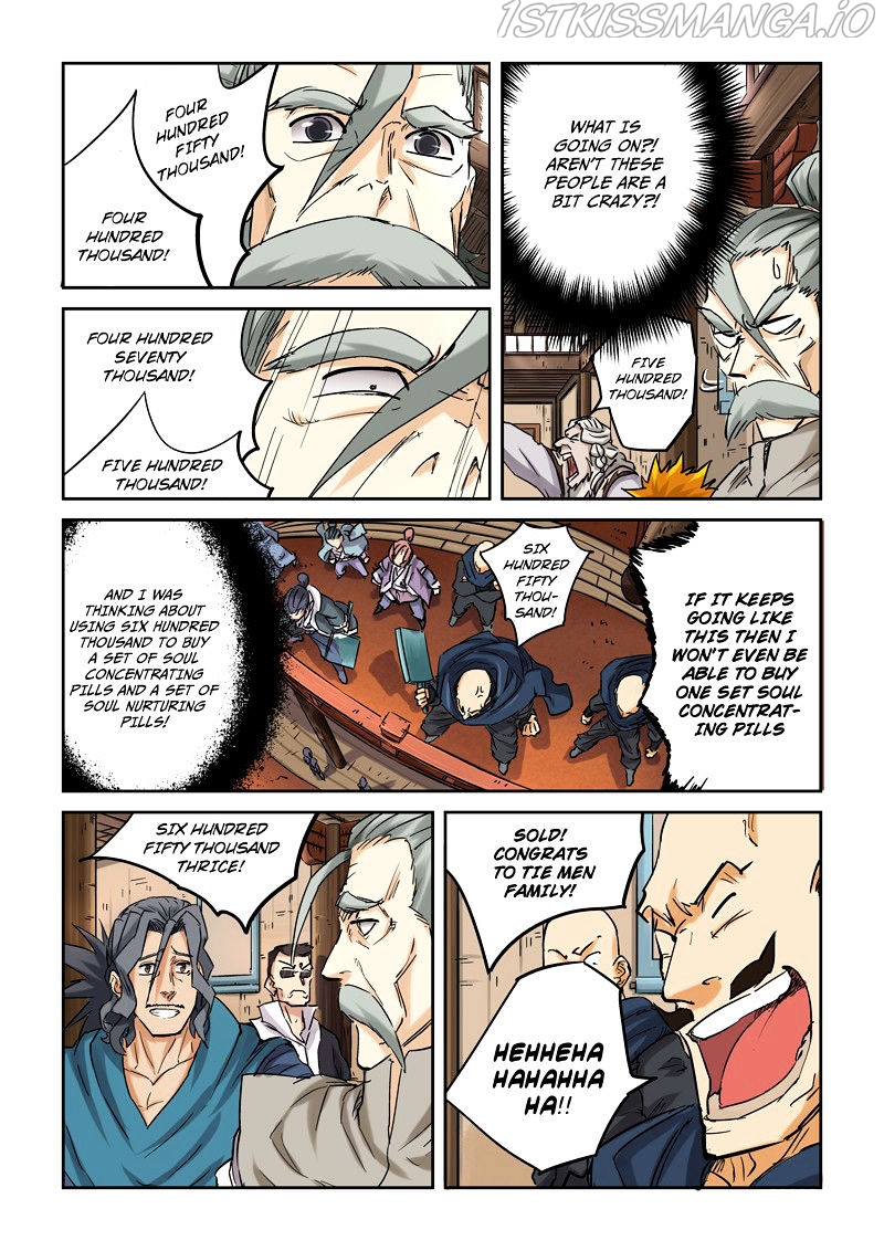 Tales of Demons and Gods Chapter 93.5 - page 4