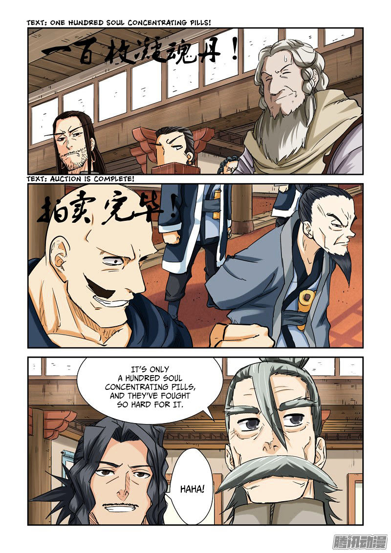 Tales of Demons and Gods Chapter 94 - page 2