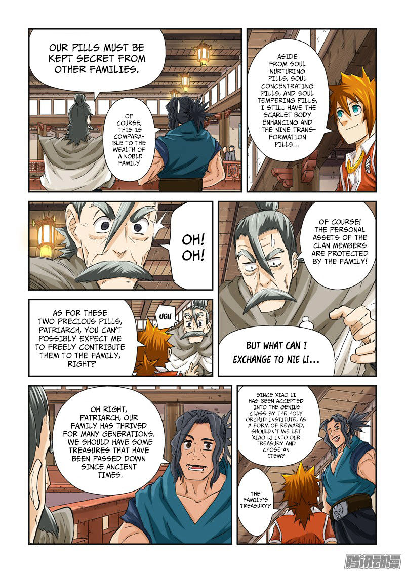 Tales of Demons and Gods Chapter 94 - page 3