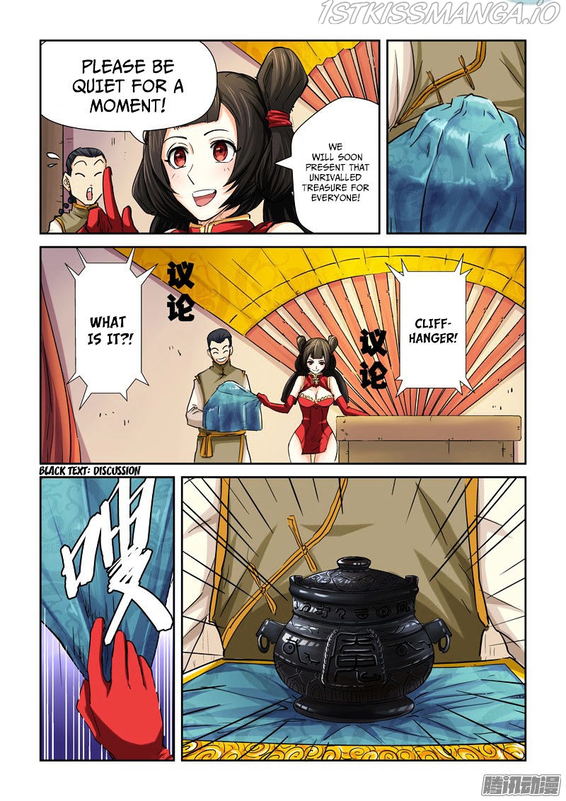 Tales of Demons and Gods Chapter 94.5 - page 2