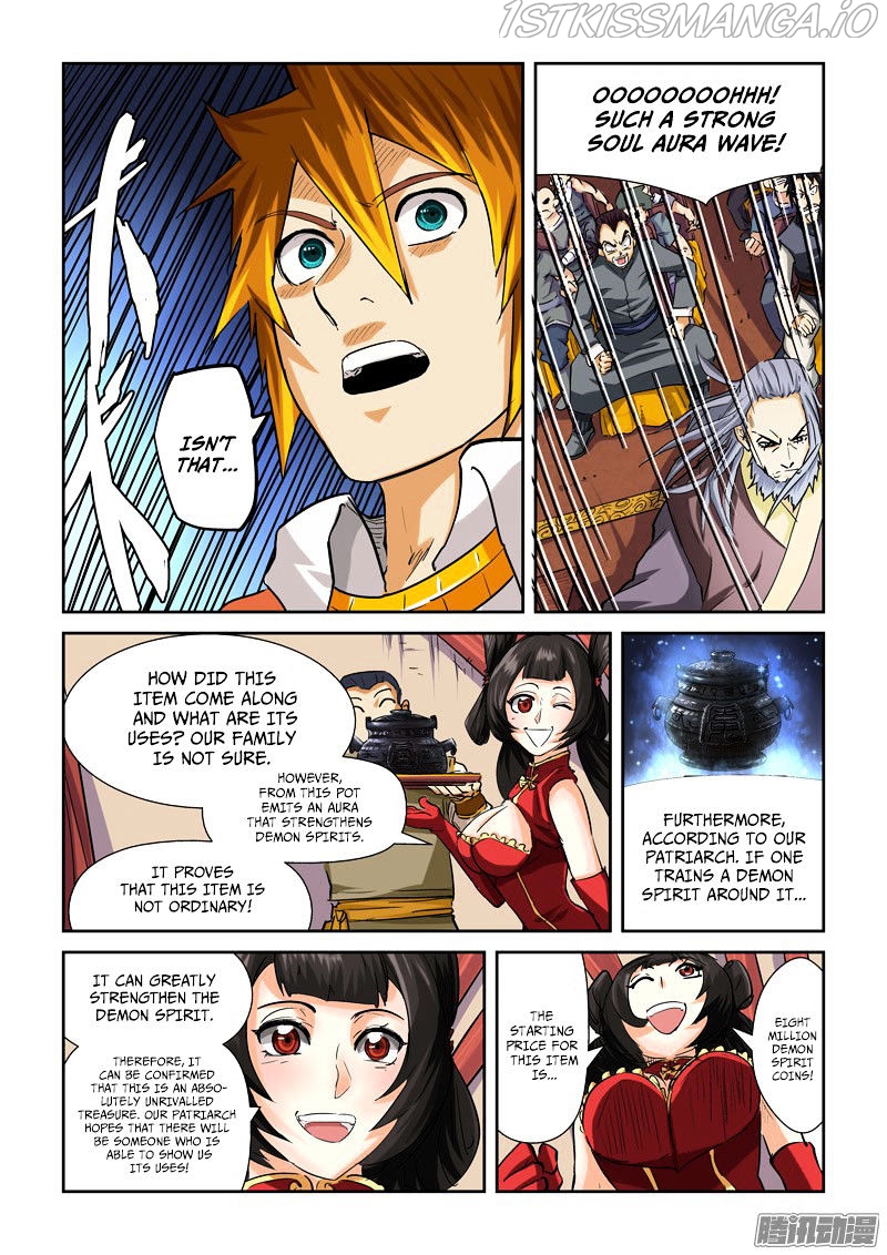 Tales of Demons and Gods Chapter 94.5 - page 3