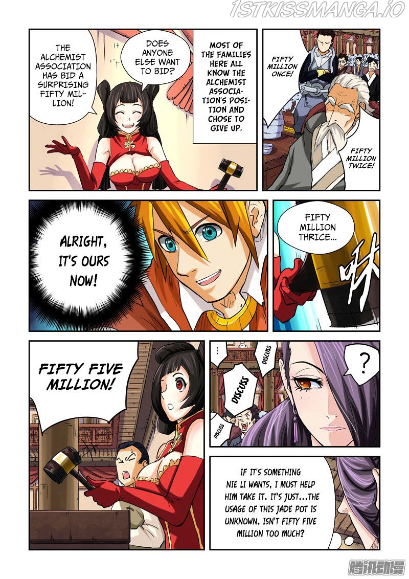 Tales of Demons and Gods Chapter 94.5 - page 7