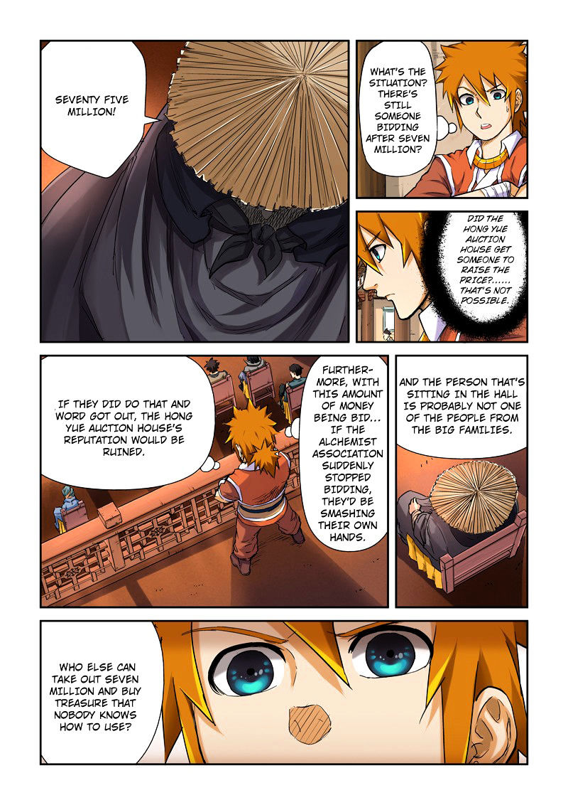 Tales of Demons and Gods Chapter 95 - page 2