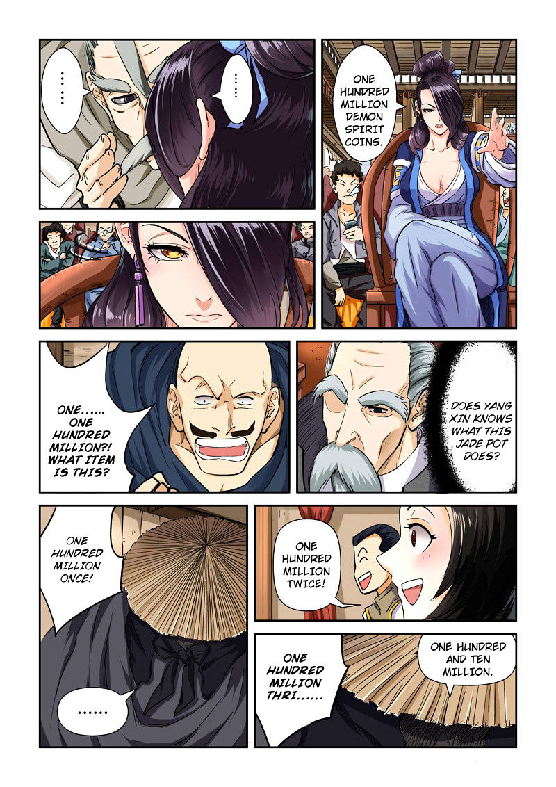 Tales of Demons and Gods Chapter 95 - page 4