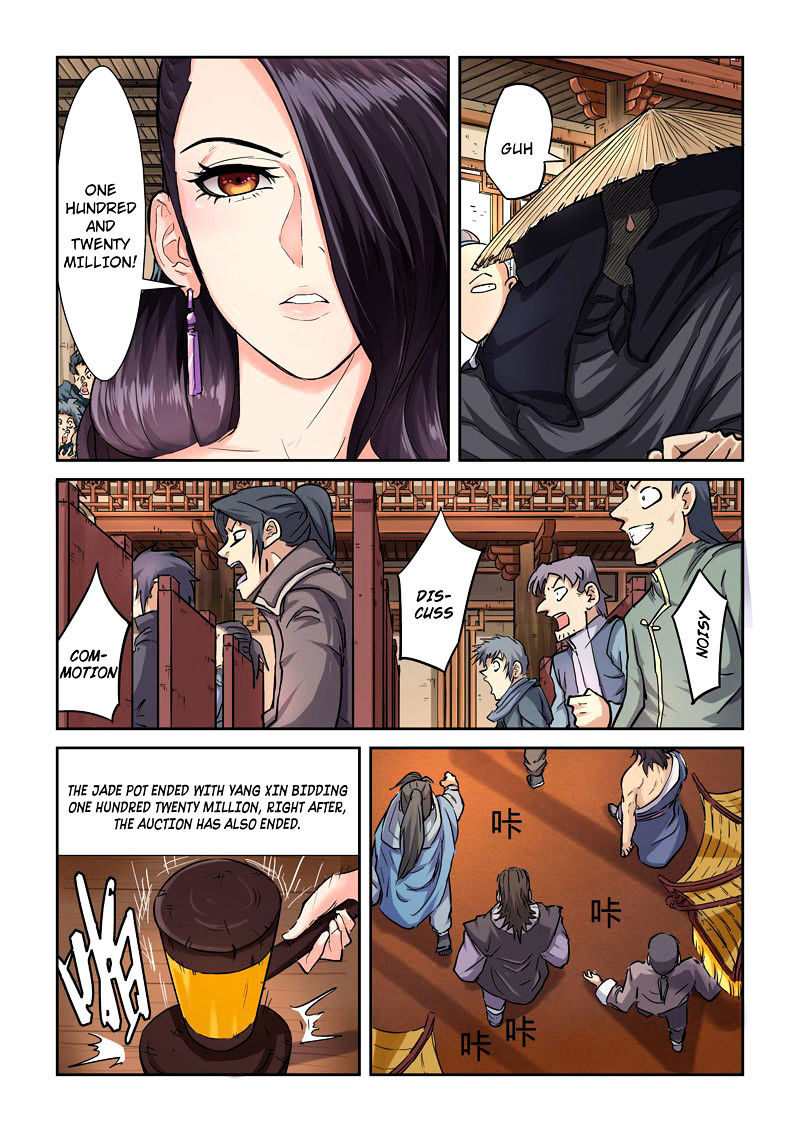 Tales of Demons and Gods Chapter 95 - page 5