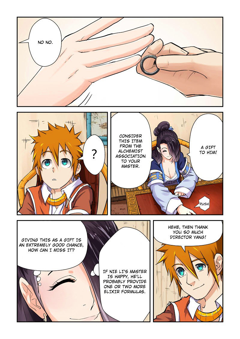 Tales of Demons and Gods Chapter 95 - page 8
