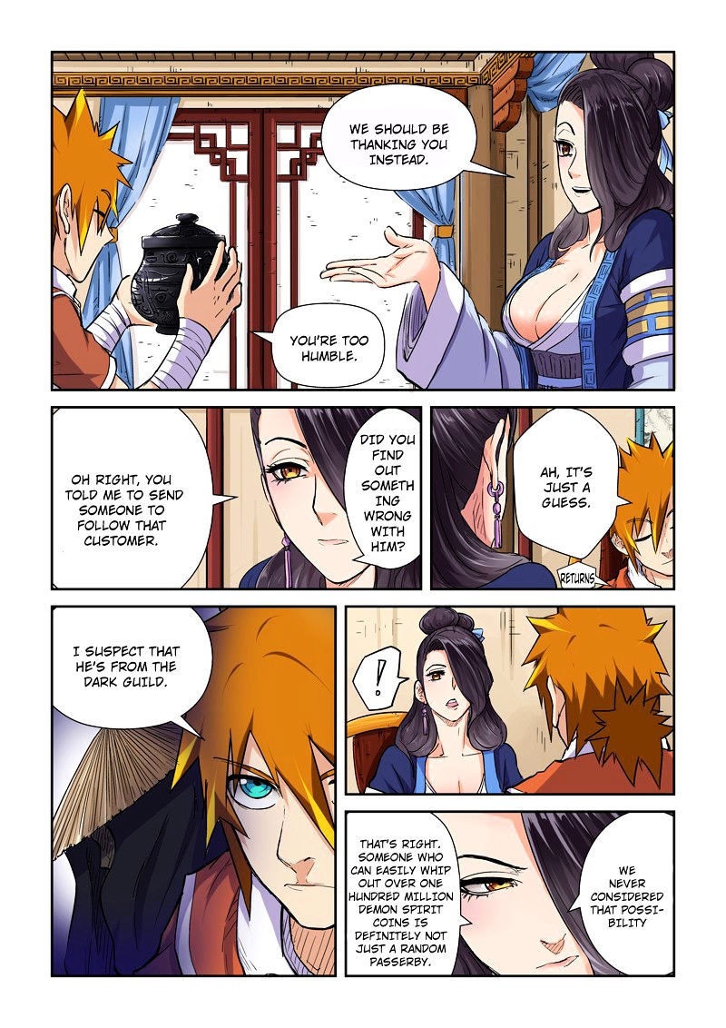 Tales of Demons and Gods Chapter 95 - page 9